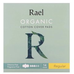 Накладки из органического хлопка, обычные, Rael, 14 штук