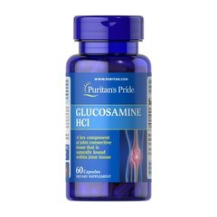 Глюкозамін гідрохлорид Puritan's Pride Glucosamine HCL 60 капсул