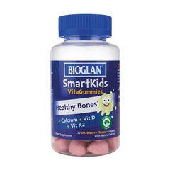 Витамины для костей детские Bioglan Smartkids Healthy Bones 30 жевательных конфет strawberry