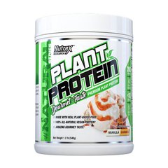 Растительный протеин Nutrex Plant Protein 536 г Vanilla Caramel