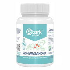 Ашваганда Stark Pharm Ashwagandha 500mg 60 капсул