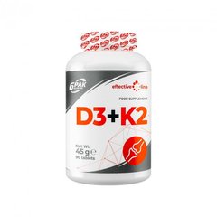 Витамин Д3 + К2 6Pak Vitamin D3 + K2 90 таблеток