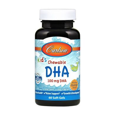 Омега 3 для детей Carlson Labs Kid's Chewable DHA 100 mg (60 жевачек) рыбий жир