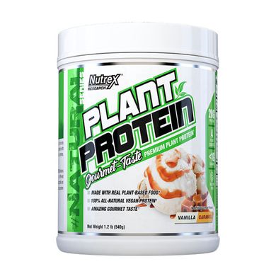 Рослинний протеїн Nutrex Plant Protein 536 г Vanilla Caramel