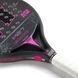 Ракетка для паделу ROYAL PADEL M27 LIGHT 2026