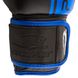 Боксерские перчатки PowerPlay 3022 A черно-синие [натуральная кожа] 12 унций