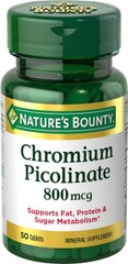 Хром піколінат Nature's Bounty Chromium Picolinate 800 mcg 50 таблеток