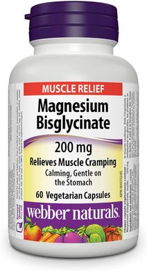 Магний безглицинат Webber Naturals Magnesium Bisglycinate 200 mg 60 капсул