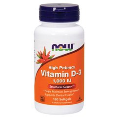 Вітамін Д3 Now Foods Vitamin D-3 1000 IU 180 капсул