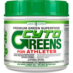 Комплекс вітамінів і мінералів AllMax Nutrition Cyto Greens 267 грам