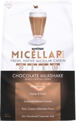 Казеїн Syntrax Micellar Creme 907 г шоколад