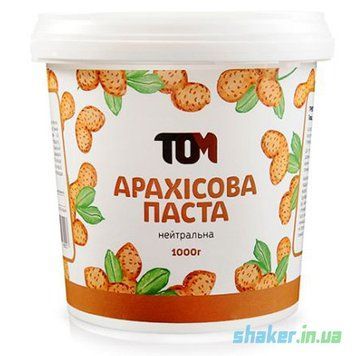 Натуральна арахісова паста ТОМ 1 кг шматочкамі шоколаду