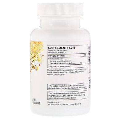 Фітосоми куркумін 500-SF, Curcumin Phytosome Meriva, Thorne Research, 60 гелевих капсул