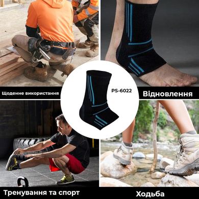 Спортивные бандажи на голеностоп Power System Ankle Support Evo PS-6022 Black/Blue M
