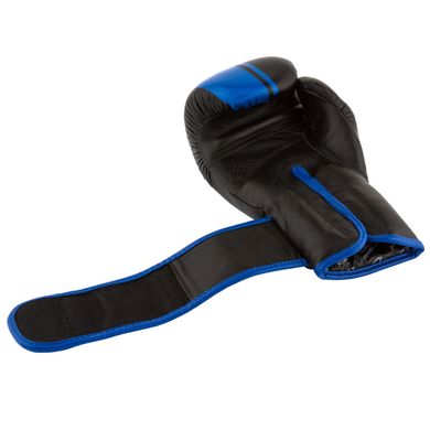 Боксерские перчатки PowerPlay 3022 A черно-синие [натуральная кожа] 14 унций
