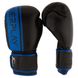 Боксерські рукавиці PowerPlay 3022 Чорно-Сині [натуральна шкіра] 14 унцій