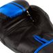 Боксерские перчатки PowerPlay 3022 A черно-синие [натуральная кожа] 14 унций